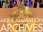 akiraarchives