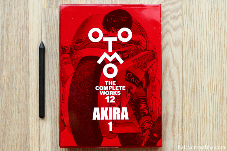 AKIRA 1 ( Otomo Complete Works ) Manga Review ?????? ????