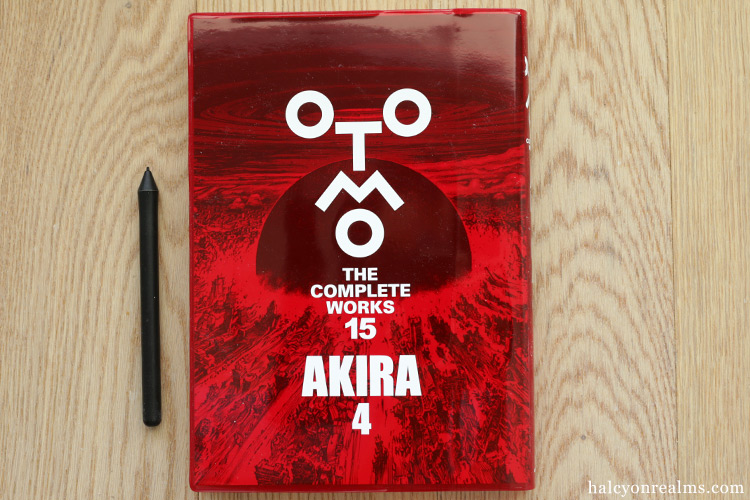 AKIRA 4 ( Otomo Complete Works ) Manga Review ?????? ????
