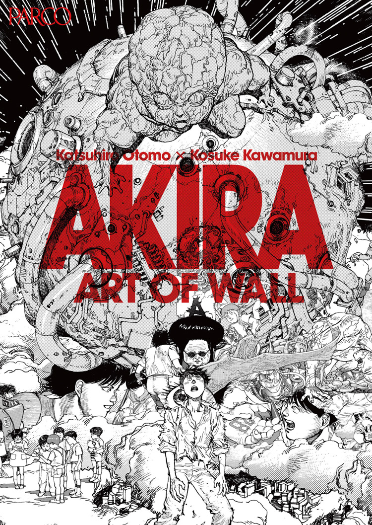 Akira Art Of Wall - Otomo Katsuhiro/Kosuke Kawamura Exhibition 