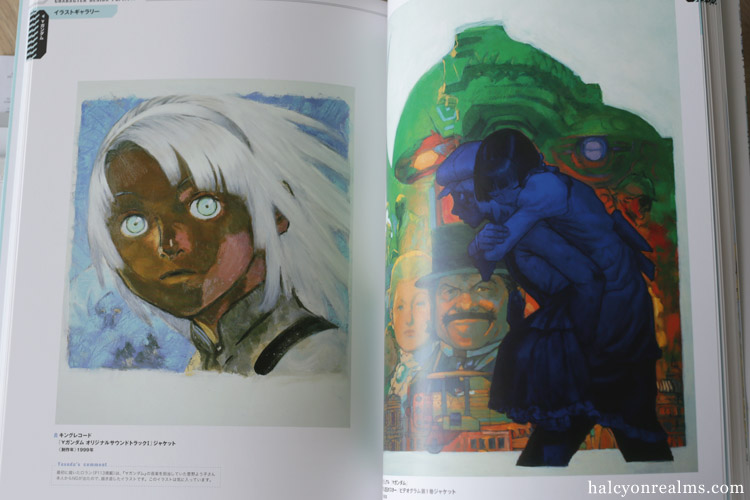 Akira Yasuda Gundam Design Works Art Book Review