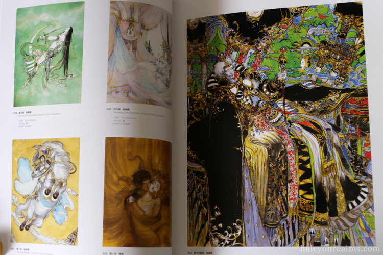 Yoshitaka Amano - Beyond Your Imagination Art Book Review
