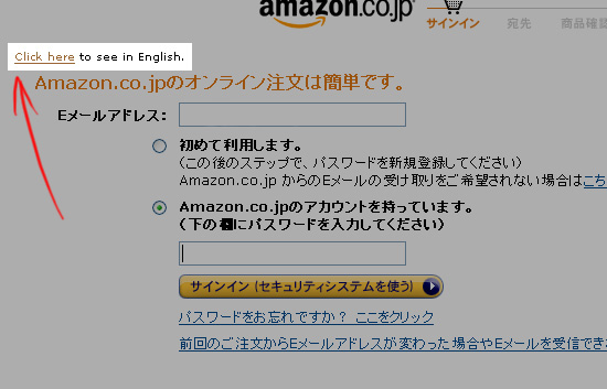 how-to-order-from-amazon-japan-a-detailed-buying-guide-anime-artbooks