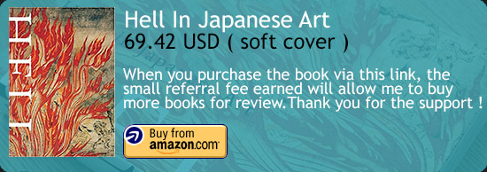 Hell In Japanese Art Book Review - Halcyon Realms - Art Book Reviews -  Anime, Manga, Film, Photography
