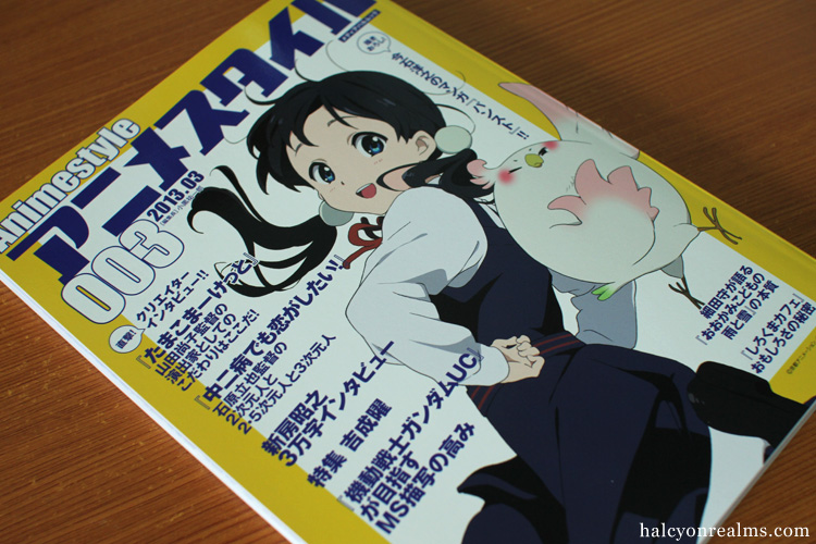 Animestyle Magazine Issue 3