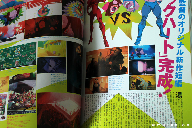 Animestyle Magazine Issue 3 Book Review - Halcyon Realms - Art Book Reviews - Anime, Manga, Film, Photography Animestyle Magazine Issue 3 Book Review - Halcyon Realms - Art Book Reviews - Anime, Manga, Film, Photography