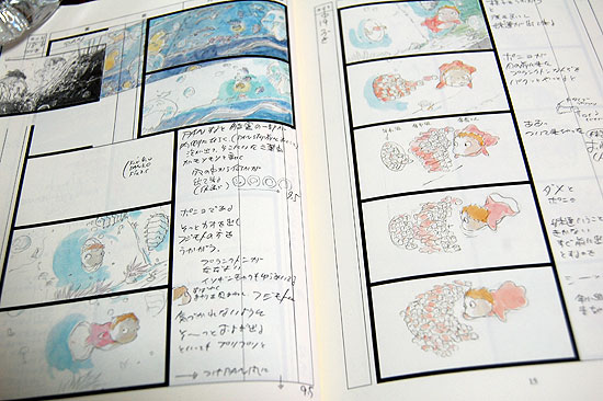 ponyo!