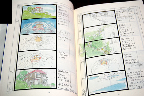 ponyo!