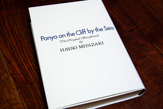 ponyo!