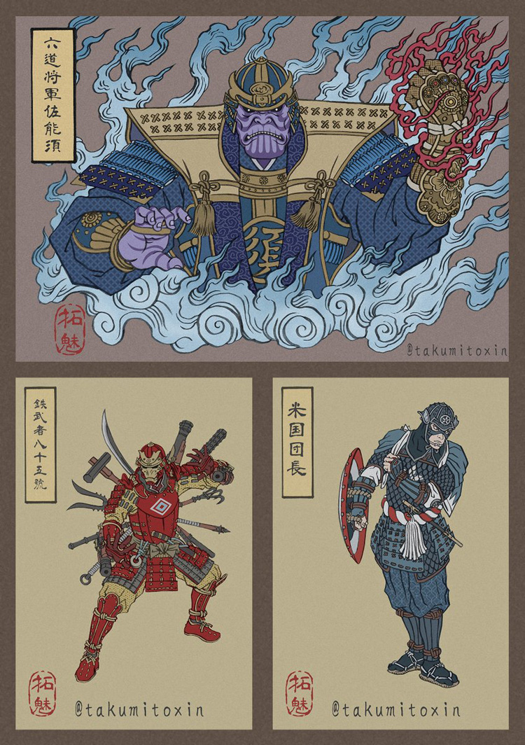 Avengers Endgame Ukiyo E Style Halcyon Realms Art Book Reviews