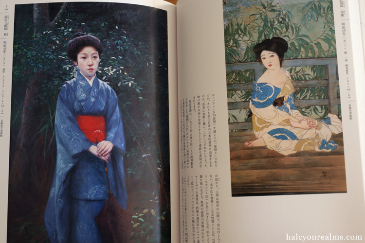 A History Of Beautiful Women In Japanese Art Book Review