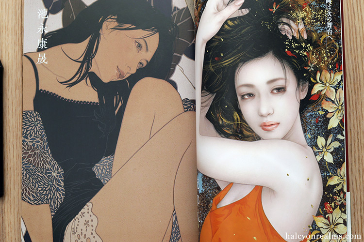 Bijinga Zukushi 3 – Japanese Beauties Art Book Review ??????? ??