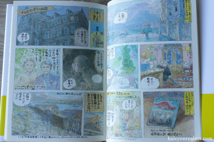 A Trip To Tynemouth - Miyazaki Hayao Illustrated Manga