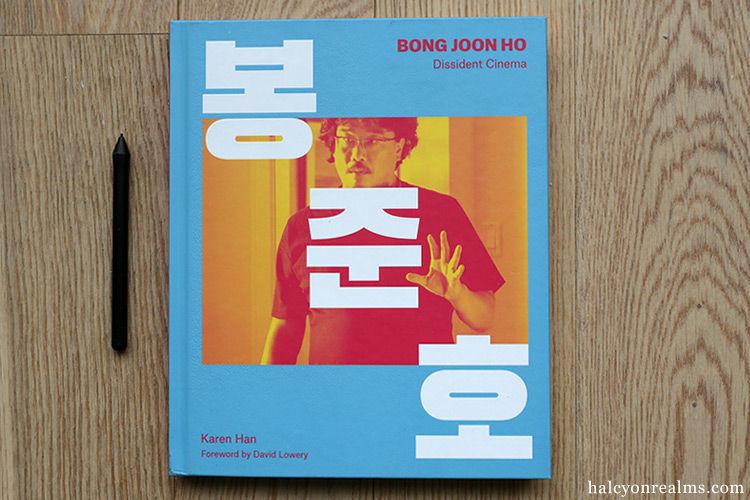 Bong Joon Ho - Dissident Cinema Book Review