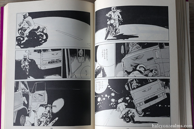 Boogie Woogie Waltz - Katsuhiro Otomo Manga Review - Halcyon 