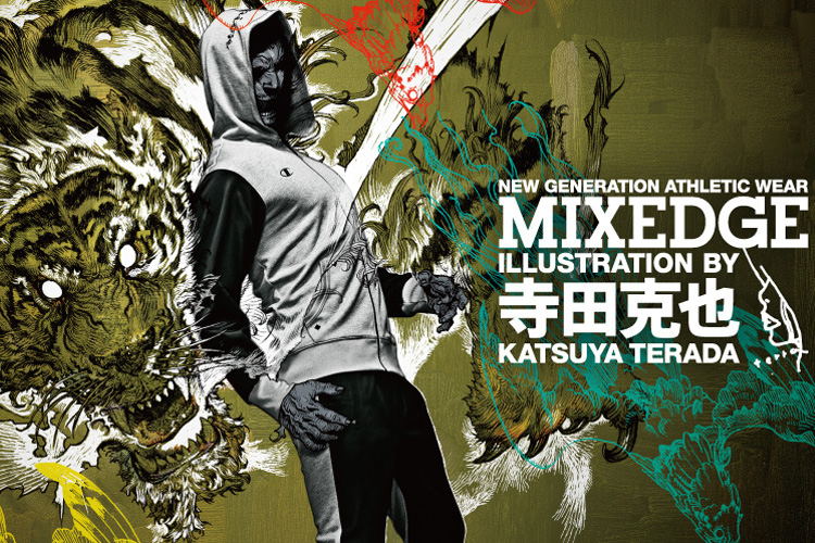 Champion x Katsuya Terada - Halcyon Realms - Art Book Reviews