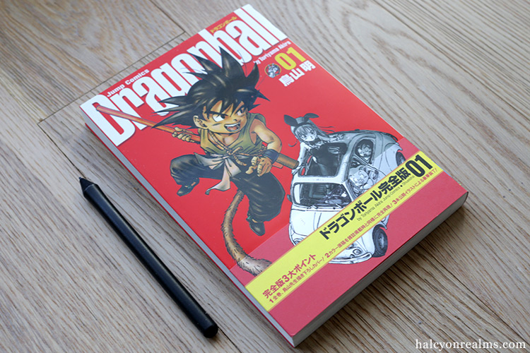 Dragon Ball Color Vol 1 Manga Review 