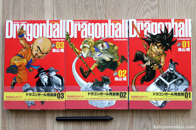 Dragonball Omnibus (3-In-1) Deluxe Edition Vol 1 Manga Review