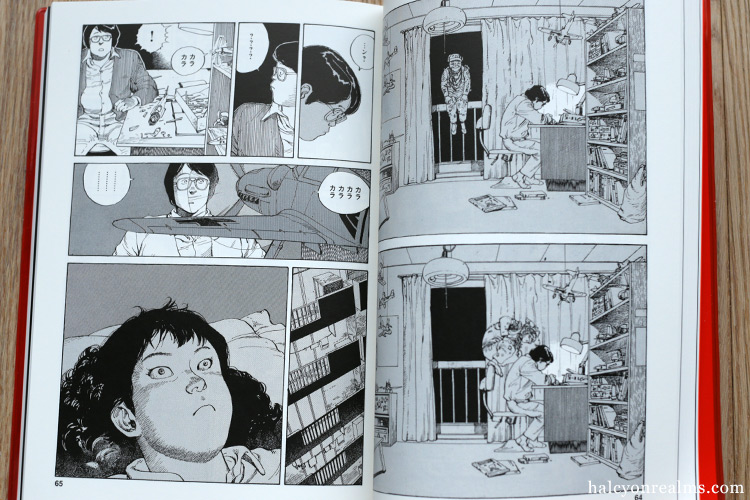 Domu Otomo The Complete Works Edition Manga Review Halcyon Realms