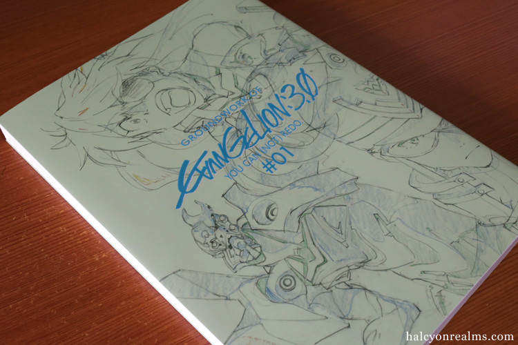 Gurren Lagann Ground Work Vol.3 Book - Anime Books