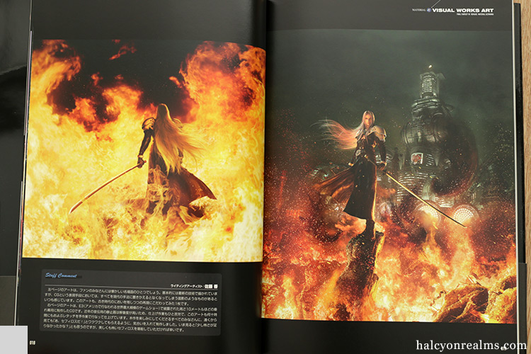 final fantasy vii remake material ultimania final fantasy vii remake material ultimania