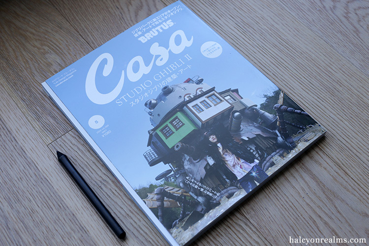 The Art & Architecture Of Studio Ghibli II - Casa BRUTUS Magazine 