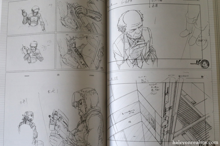 ghost in the shell genga collection art book