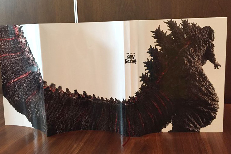 The Art Of Godzilla : Resurgence Book Preview