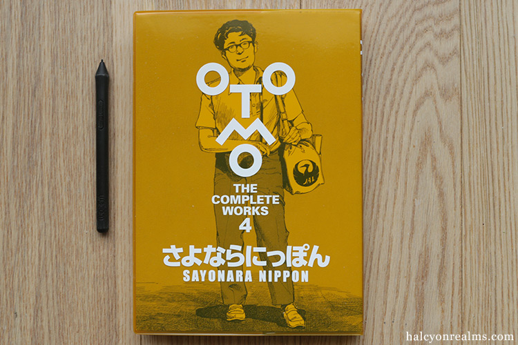 Goodbye Japan ( Otomo The Complete Works Edition ) Manga Review ???????? ?????? ???? ????