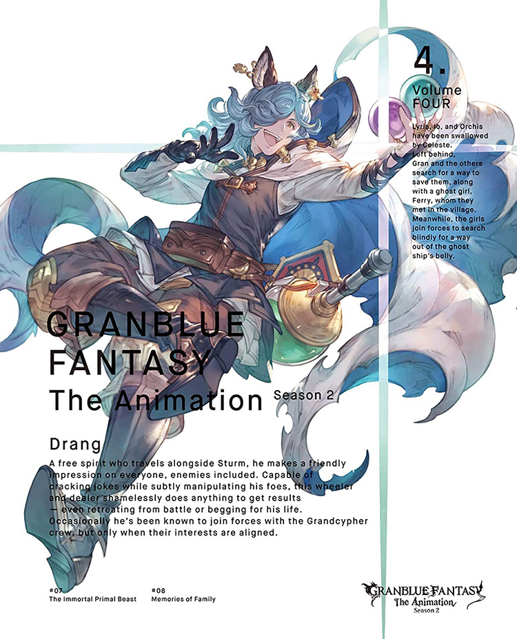 Granblue Fantasy - The Animation Blu-ray Cover Collection - Halcyon Realms  - Art Book Reviews - Anime, Manga, Film, Photography