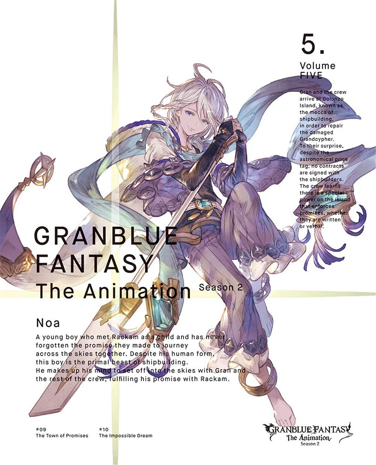 Granblue Fantasy - The Animation Blu-ray Cover Collection