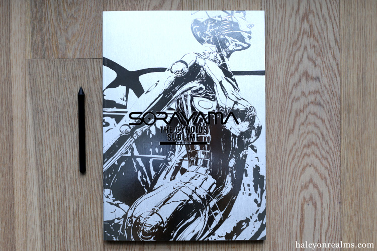 Sorayama The Gynoids Sublime Art Book Review - Halcyon Realms