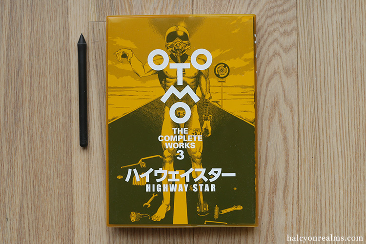 Highway Star ( Otomo The Complete Works Edition ) Manga Review ???????? ?????? ???? ????