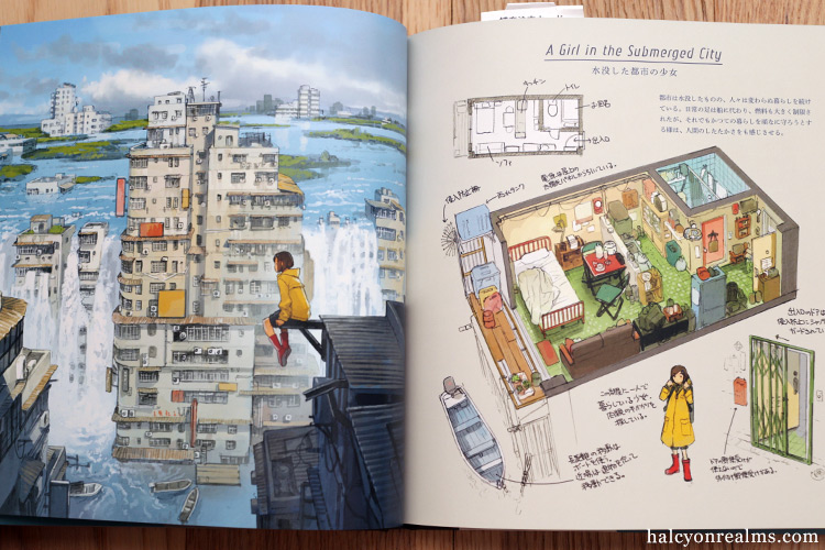Houses With A Story - Yoshida Seiji Art Works Book Review ???????-???? ????? ????
