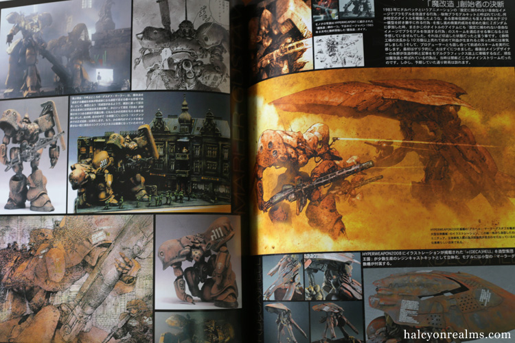 HYPERWEAPON 2014 - Road To Varellous Art Book Review