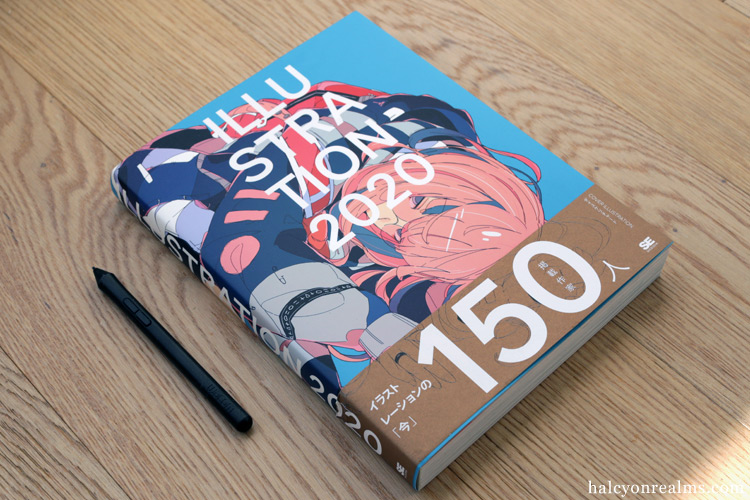 ILLUSTRATION 2020 Japanese Art Book Review