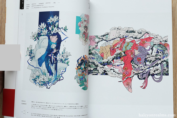 ILLUSTRATION 2021 Japanese Art Book Review - Halcyon Realms - Art