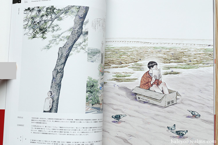 Illustration 2021 Japanese Art Book Review - Halcyon Realms - Art Book 