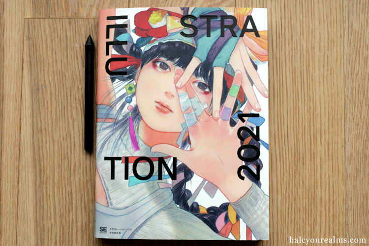 ILLUSTRATION 2021 Japanese Art Book Review - Halcyon Realms - Art Book  Reviews - Anime, Manga, Film, Photography