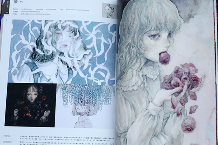 ILLUSTRATION 2023 Japanese Art Book Review - Halcyon Realms - Art Book  Reviews - Anime, Manga, Film, Photography