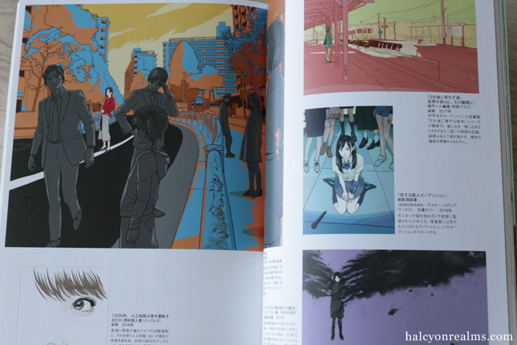 ILLUSTRATION 2022 Japanese Art Book Review - Halcyon Realms - Art Book  Reviews - Anime, Manga, Film, Photography