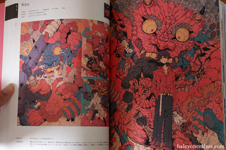 ILLUSTRATION 2023 Japanese Art Book Review - Halcyon Realms - Art