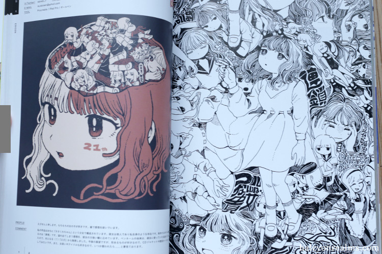 The Art Of Transformers - Livre D'Art Japonais Parco 2019 - État Neuf - G1