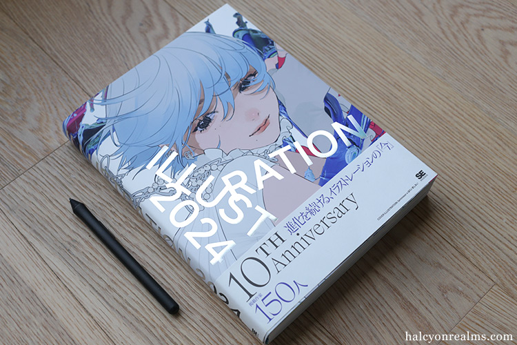 ILLUSTRATION 2024 Japanese Art Book Review ?????? ????