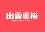 Industrial Divinities