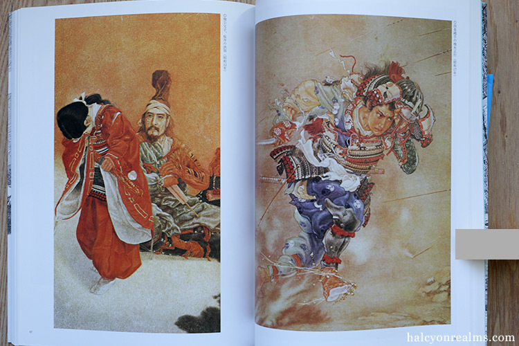 Ito Hikozo Illustration Art Book Review - Halcyon Realms - Art 