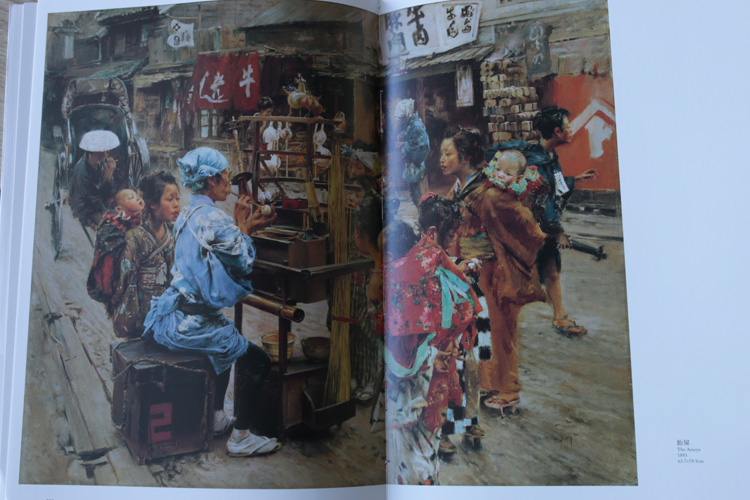 Japan - Robert Frederick Blum Art Book Review