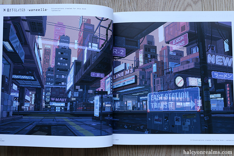 Japanese Science Fiction Illustration Art Book Review  SF?????????-???????????????????????