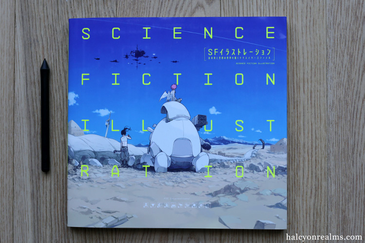 japanese-science-fiction-illustration-art-book-review-halcyon-realms