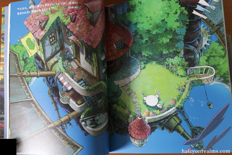 Studio Ghibli Structures Exhibition Catalog Book Review